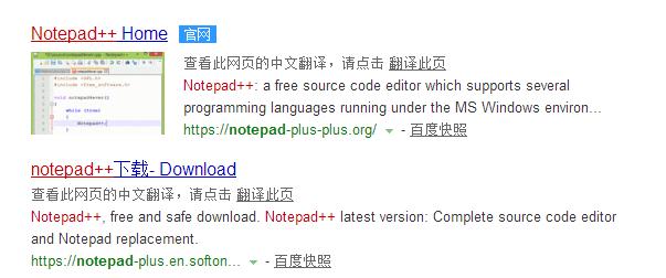 seo网页优化平台排名前十,选择特别有实力的seo优化平台