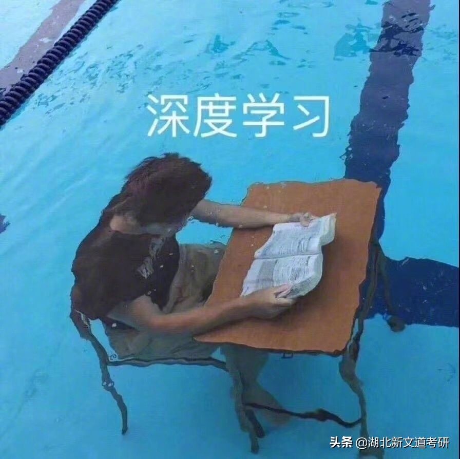 号称“城市在大学里面”的高校！连续三年扩招，考上和冰冰做校友