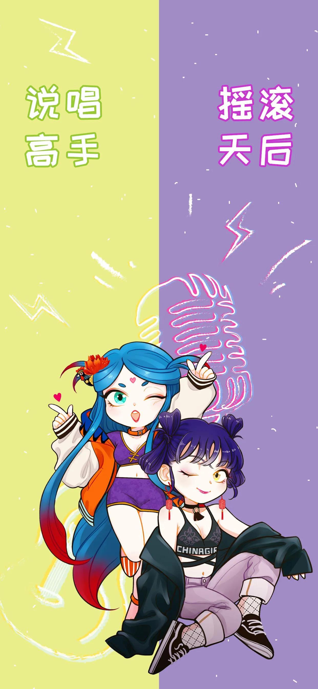 今日壁纸图片,今日壁纸潮图全屏背景图集