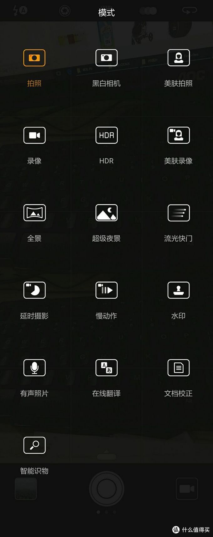 华为p9最新测试,华为p9真机曝光