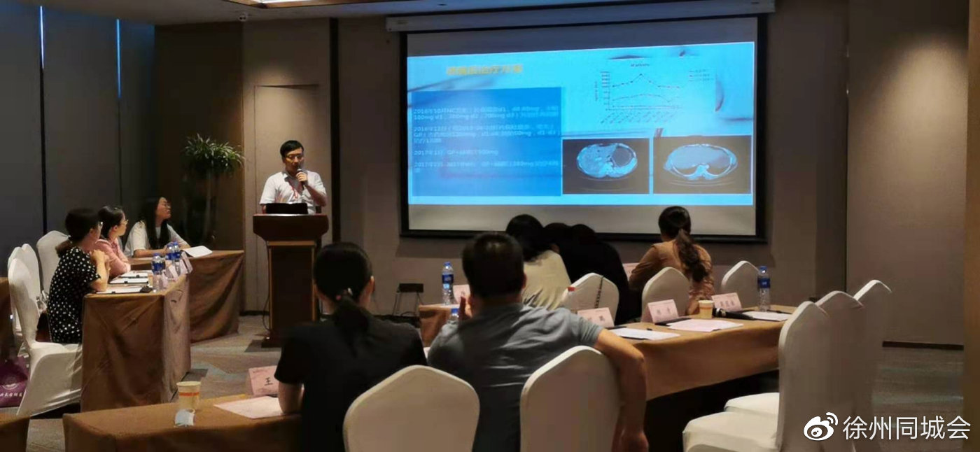 甲状腺外科高峰论坛,徐医附院乳腺外科专家