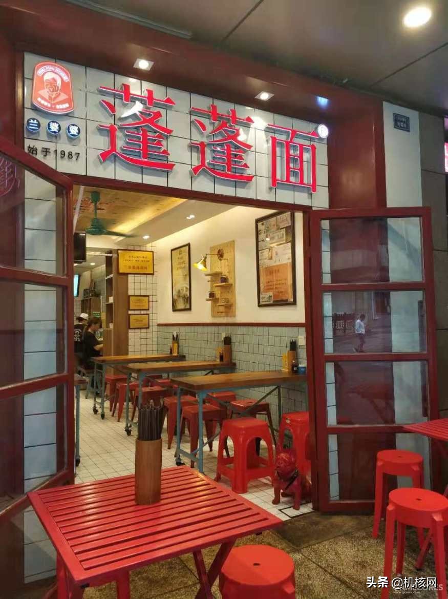 食全食美串串火锅,食全食美自助火锅