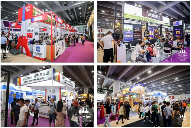 广州国际名酒展最后一天,中国广州国际名酒展