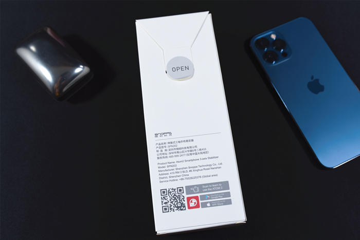 自动开合，三轴一体便携无压力-SNOPPA随拍ATOM2自动折叠手机云台