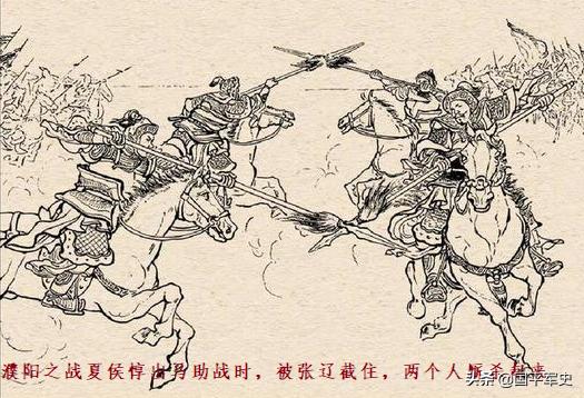 三国杀曹性为什么克制夏侯惇,夏侯惇被射中眼睛为什么没死