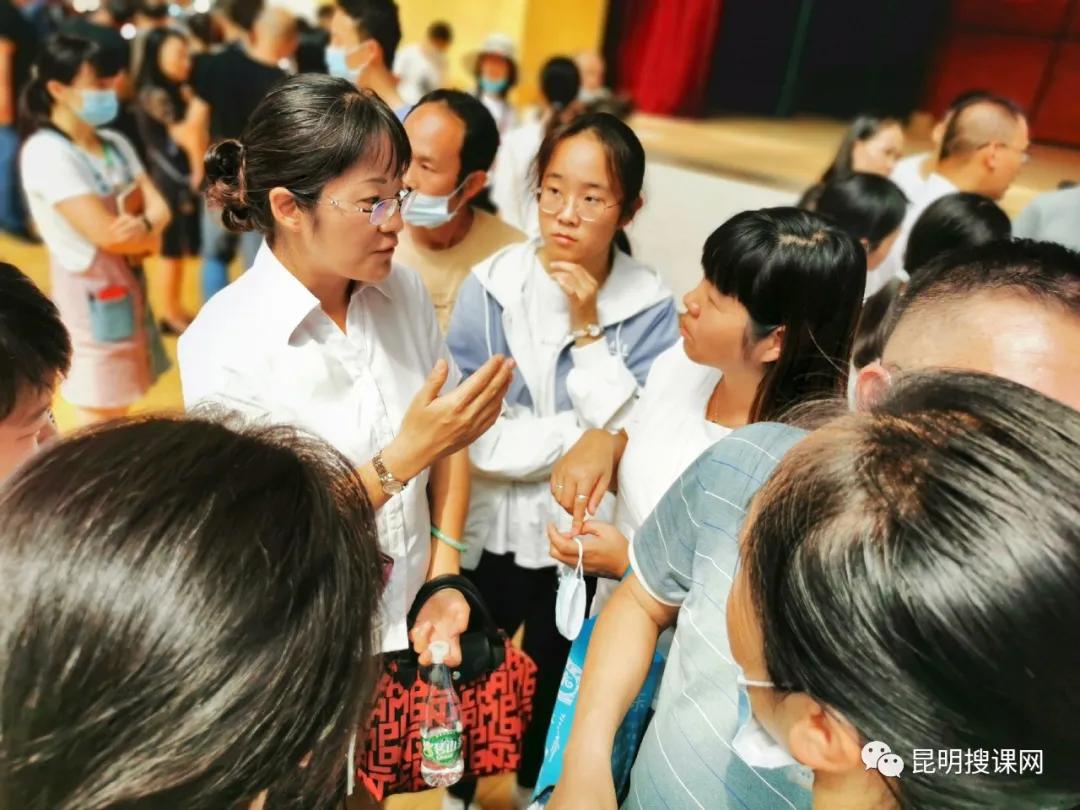 中考|545分左右可以报考昆八中，535分保证进入长城中学