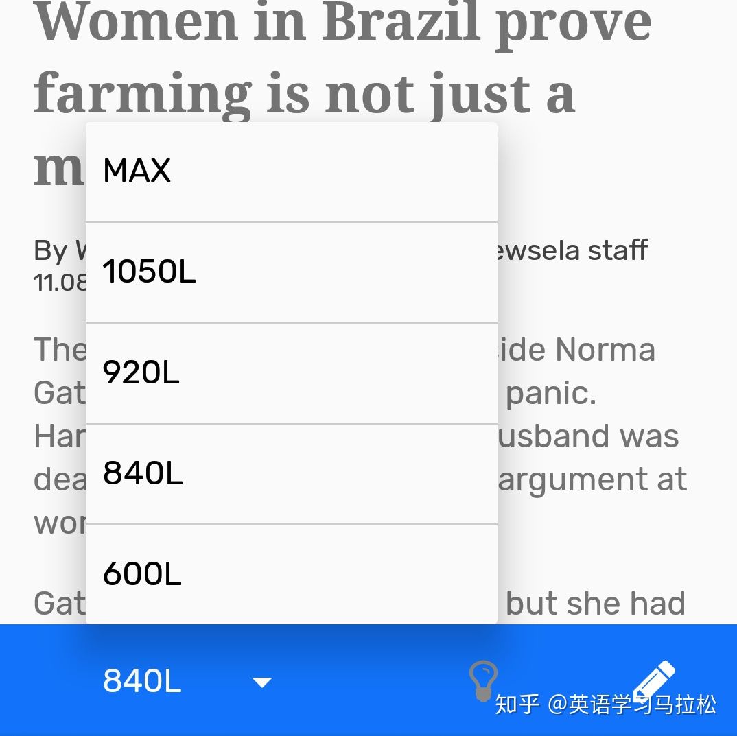 高考英语79分，如何裸考通过专八，并且无障碍跟外国人交流的？