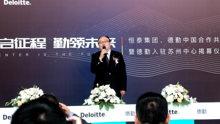 德勤中国科技有限公司,德勤中国将与亚马逊云科技合作