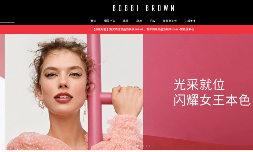 香奈儿和迪奥ysl口红,迪奥ysl雅诗兰黛