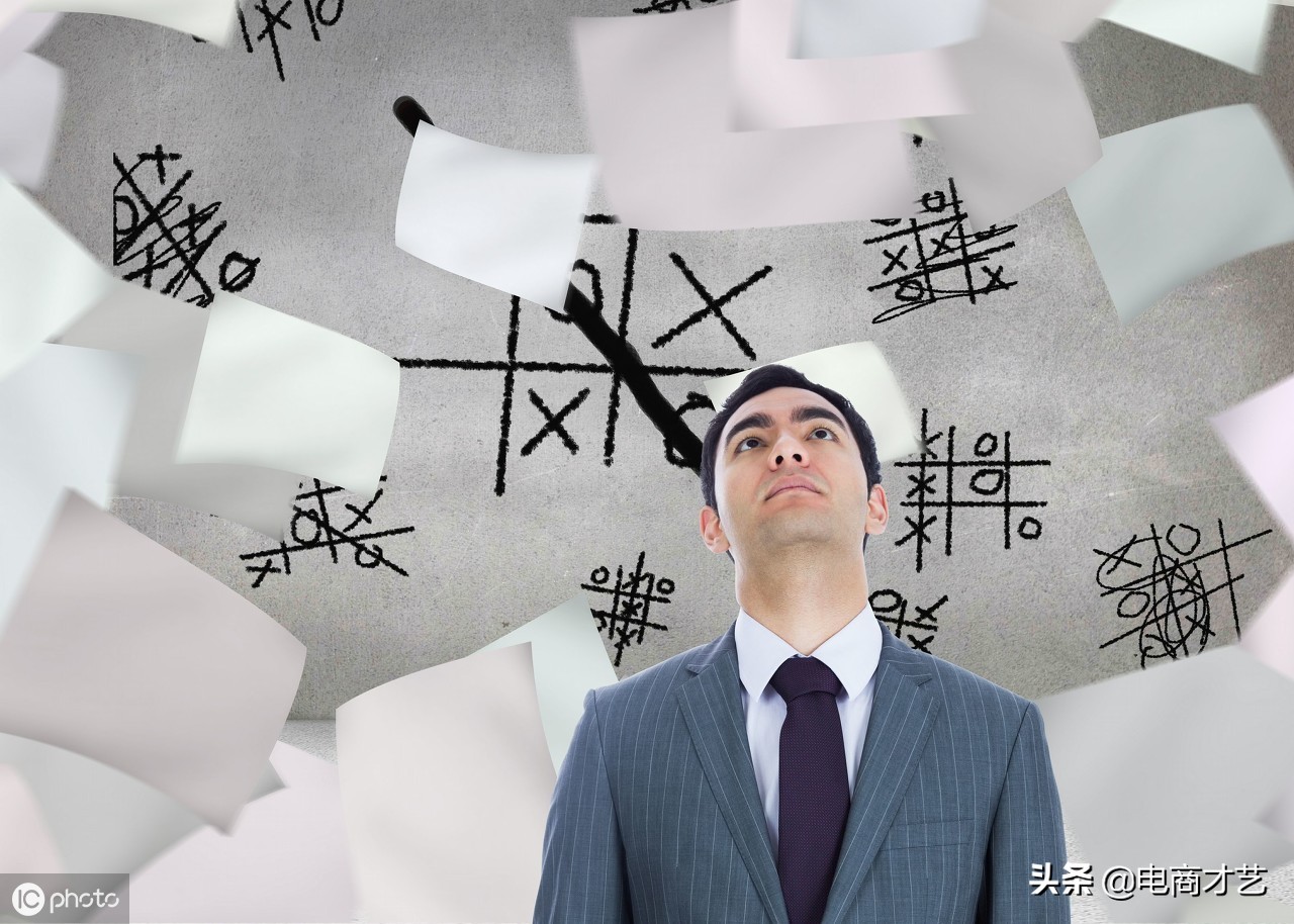 淘宝企业店注销重开技术,淘宝账号可以注销重开吗