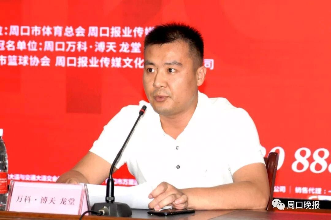 万科广场3v3篮球赛,长江路港龙城3v3篮球赛