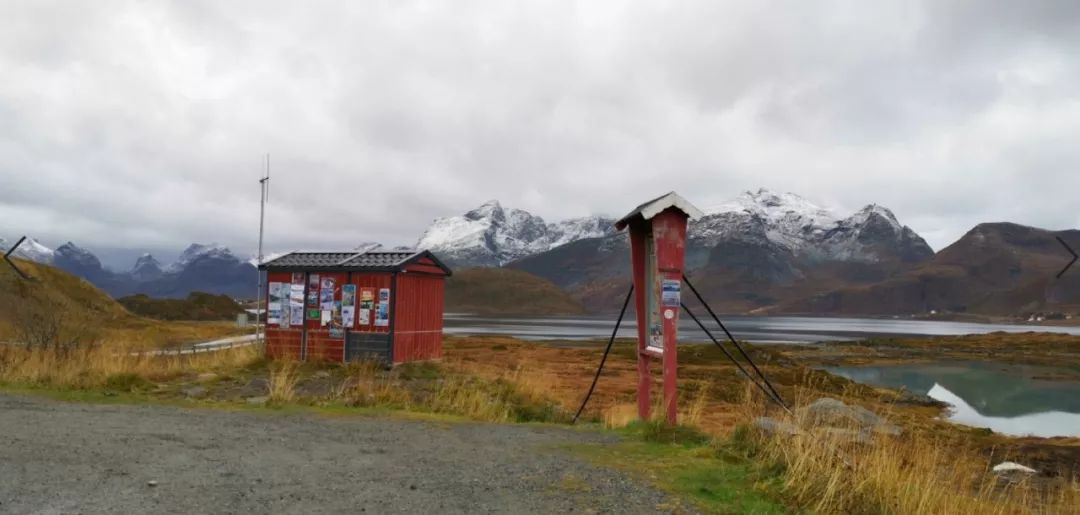 北纬66°34′流浪记——去世界尽头旅行是种什么体验？