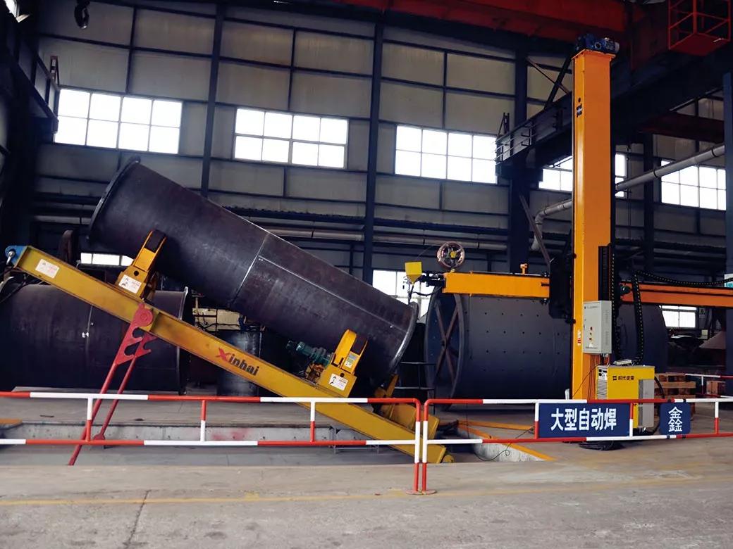 鑫海人的十二时辰,读懂鑫海人的一天