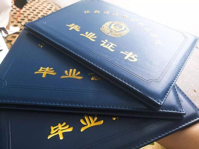 应届毕业生需要准备什么证,应届毕业生必须知道的问题和方法