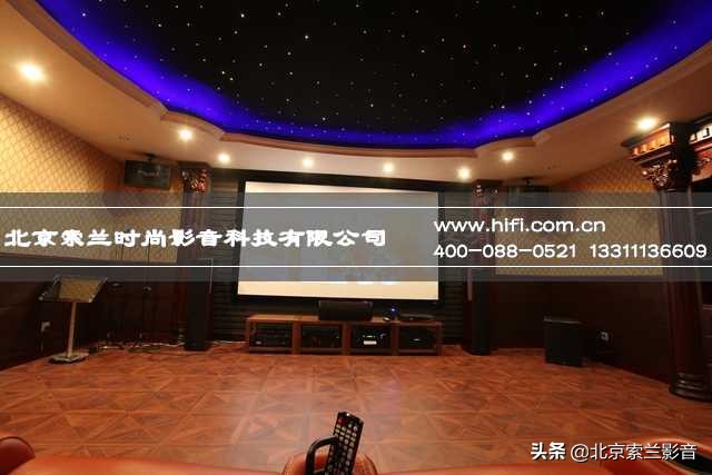 中海电影院蜀西店,吉林市中海私人影院