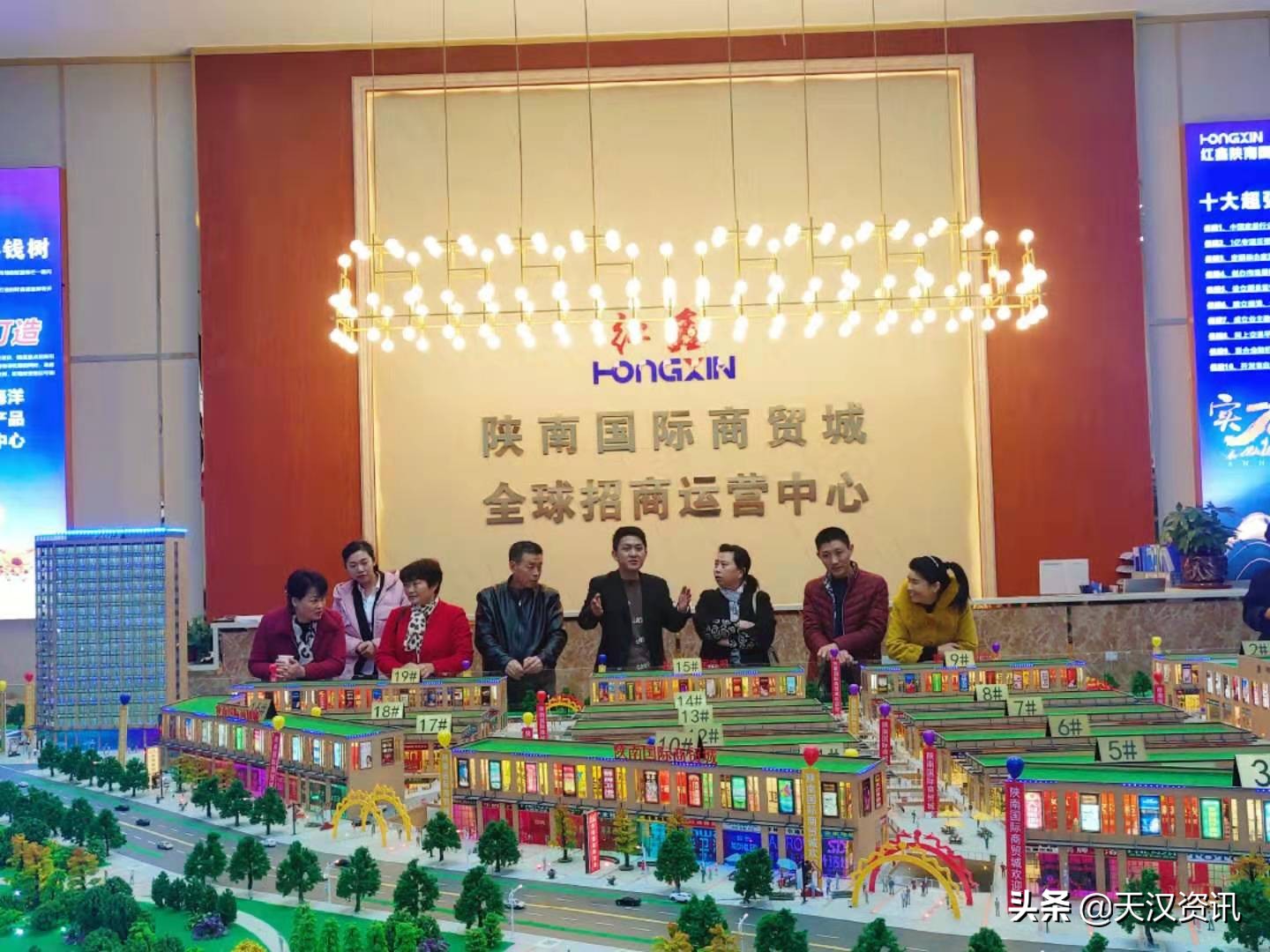 汉中勉县商贸城,勉县陕南国际商贸城项目时间