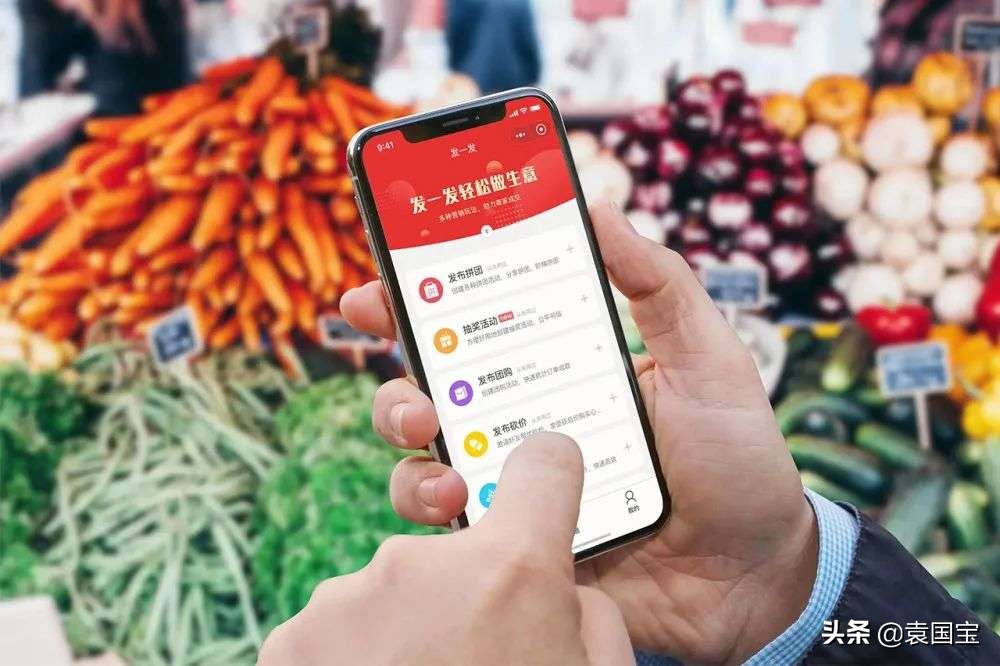 袁国宝谈网红经济,袁国宝解密泡沫