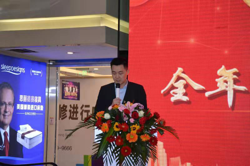 灞呯劧涔嬪骞寸粓鍟嗘埛棰佸,灞呯劧涔嬪鑽ｈ獕鍟嗘埛