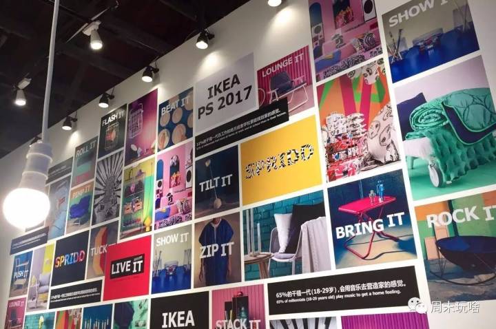 宜家最差的单品排行榜,宜家最差20件单品