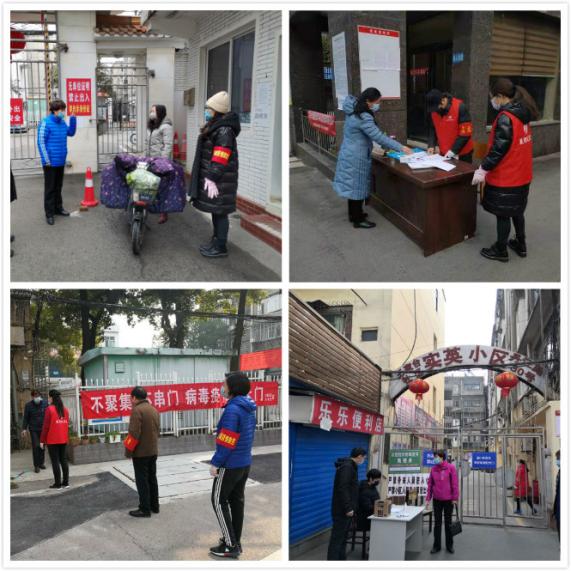 审计局疫情防控工作情况报告,审计局防控疫情动态图