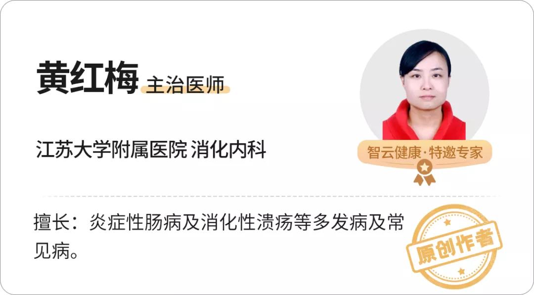 腹痛腹泻慢性肠炎,慢性肠炎引起的腹泻腹痛怎么缓解