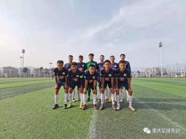 全运队足球,全运会足球赛程重庆