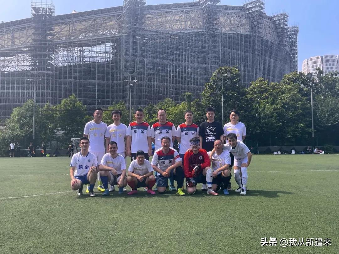 您好,我是您的主管医生巴突尔,我来自*疆新**