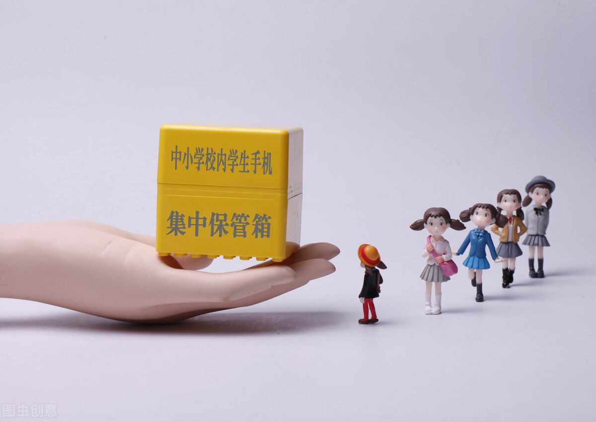 学校学生管理条例,学校学生管理主要包括哪些内容