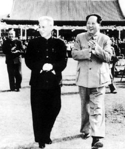 《水调歌头·重上井冈山》毛主席的英雄真气