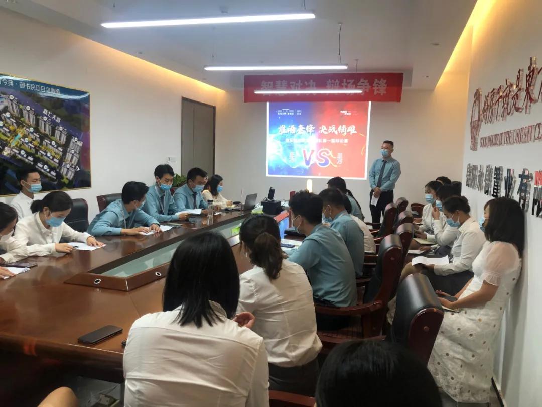 东方今典房地产集团有限公司咋样,东方今典房地产可靠吗