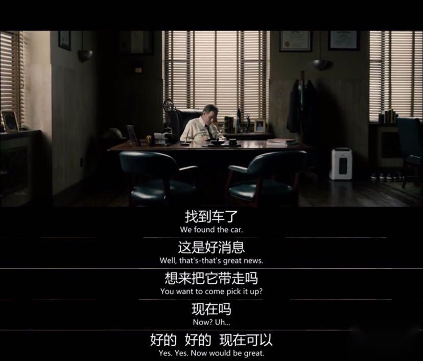 美剧天花板绝命毒师打破烂尾,绝命毒师美剧隐藏细节