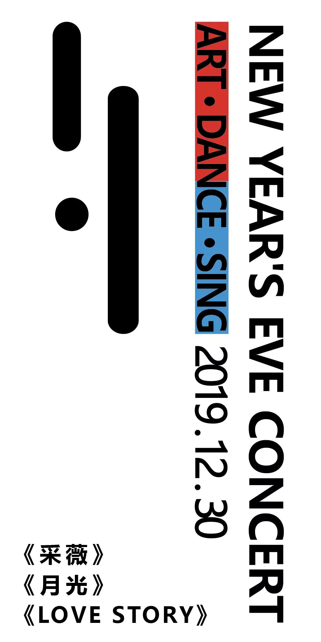 星光不负赶路人越努力越幸运,披星戴月星光不负赶路人文案