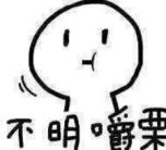 皮肤专家谈头屑,皮肤瘙痒结痂是癣吗