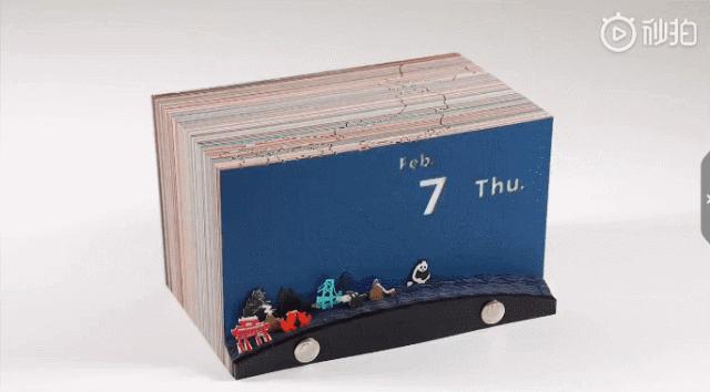 “日历界爱马仕”这次要撕出整个日本?!来自便签纸的逆袭!