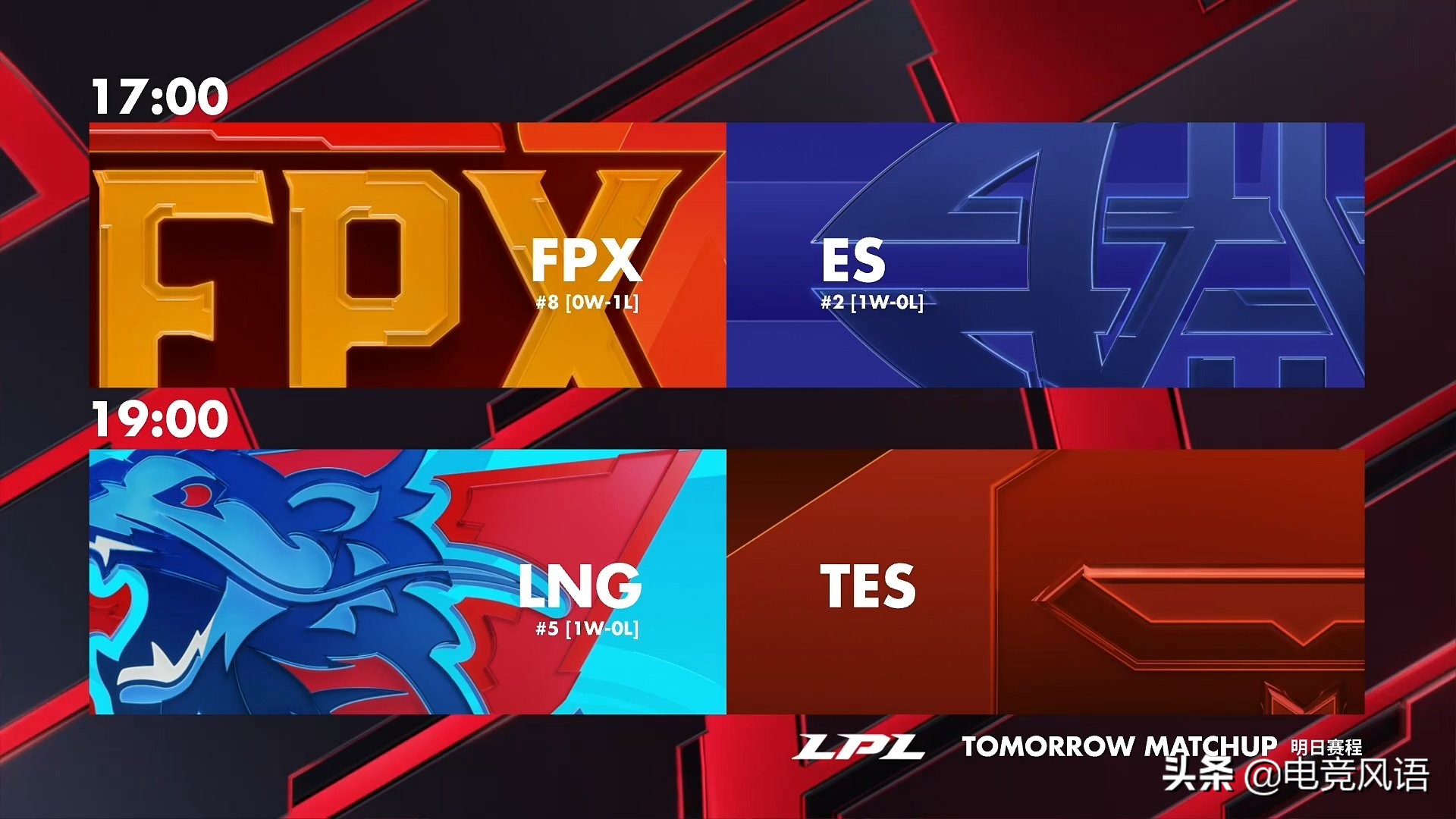 edg打野四世同堂,edg2比0战胜rw视频