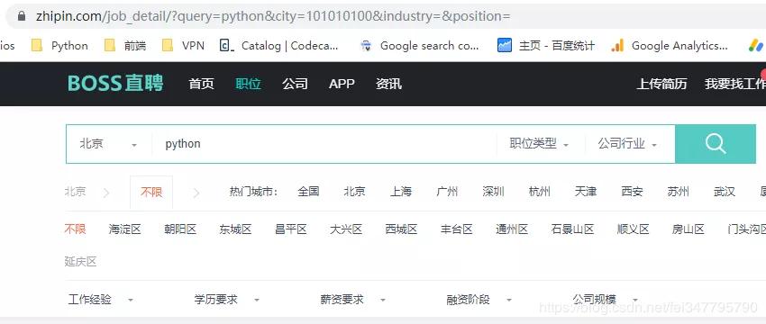 用python进行数据分析,学习python的未来展望