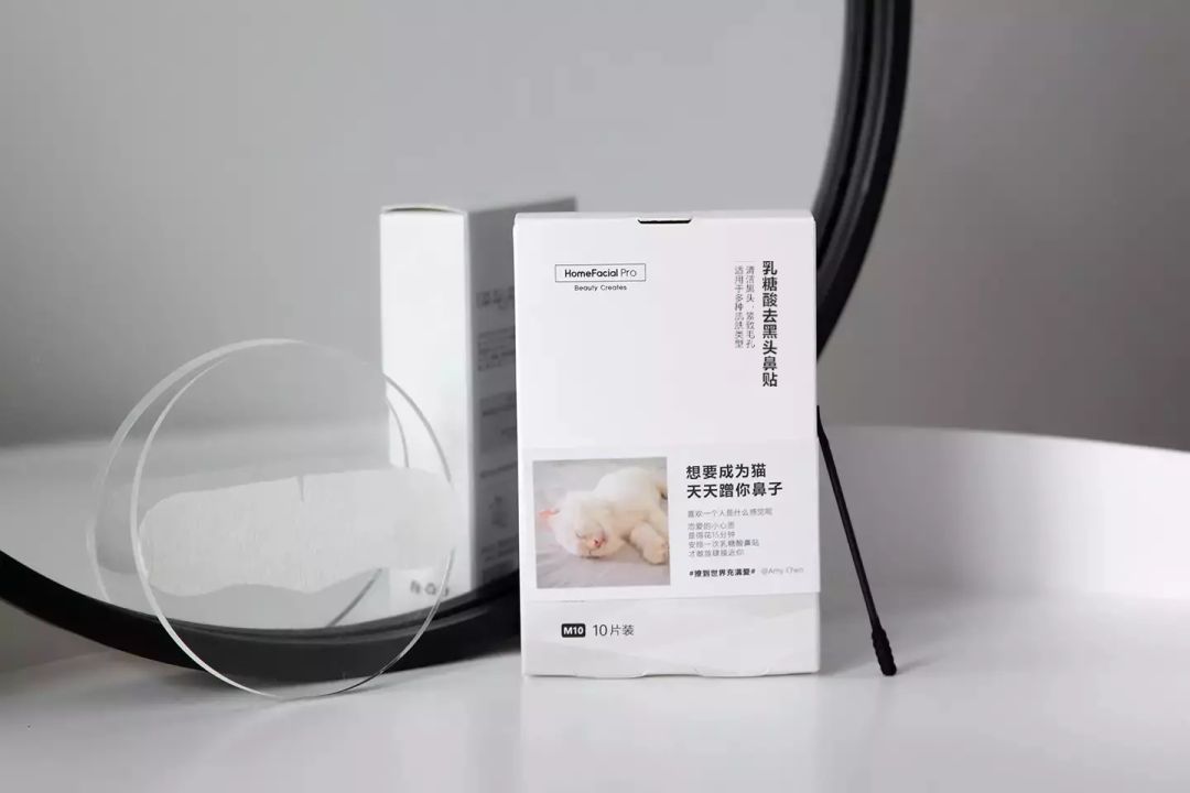 去黑头小窍门轻轻松松黑头一扫光,黑头太顽固教你去黑头的方法