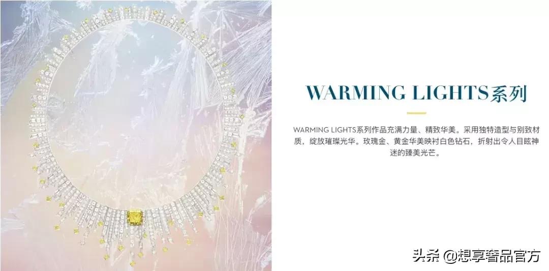 不可不知的七大珠宝捡漏地,不可不知10大奢侈品