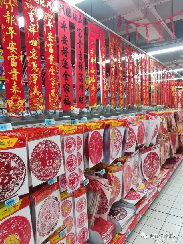 陈列就是产品的灵魂,陈列是一种好习惯但未必人人适合