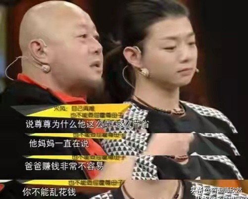 陈露谈与霍尊9年恋情,霍尊称与陈露已分手