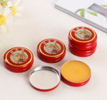 儿童可用的青草膏,青草止痒膏