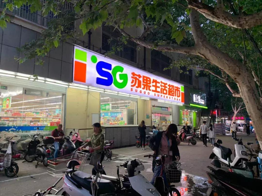 我叫雅居乐花园，我只想做个安安静静的*男美**子