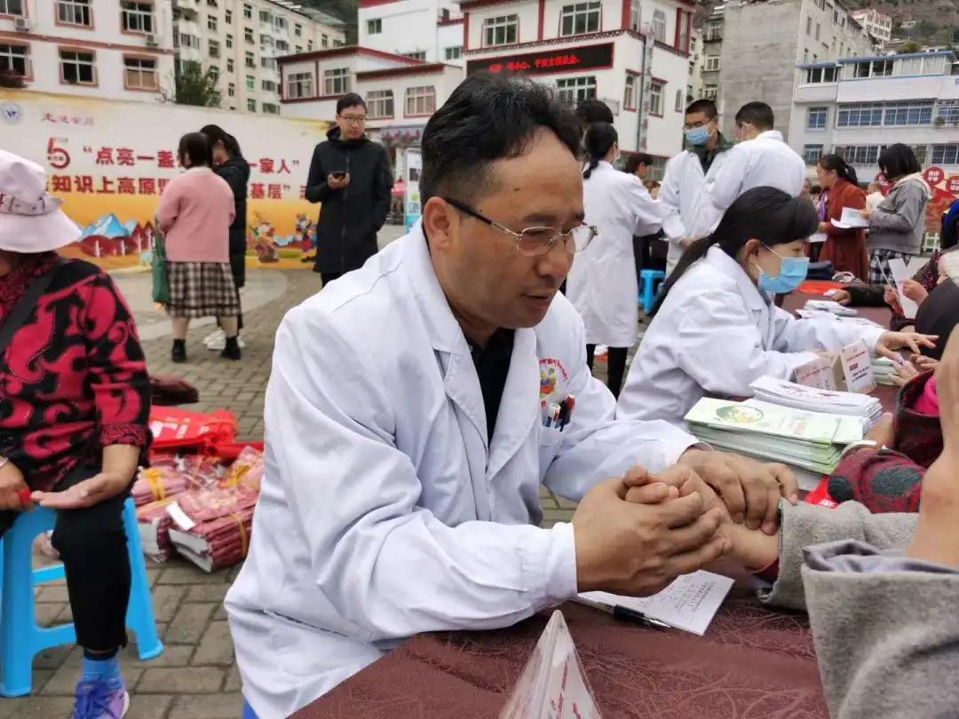 名医走基层面对面,神医的真实感受