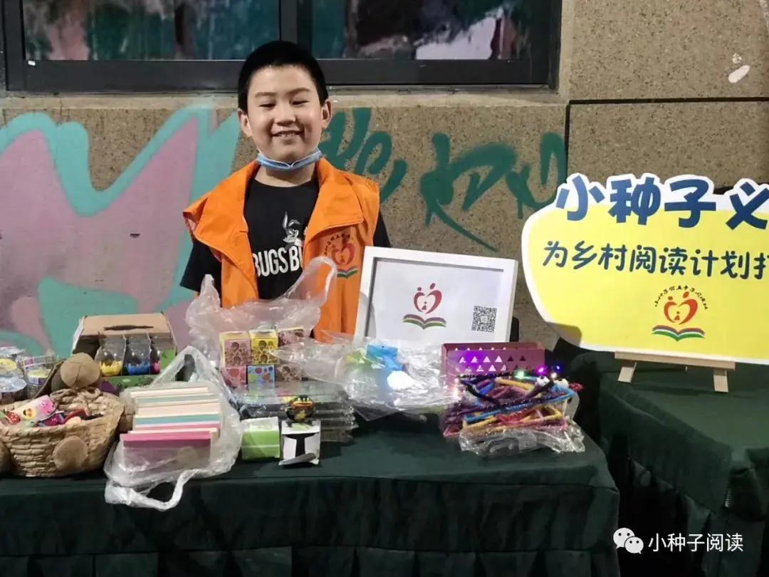 涓冨僵鍋囨湡鎯呮殩绔ュ績,鏆戝亣鍏崇埍鍎跨娲诲姩