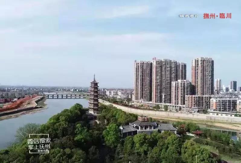 临川县什么时候改成区的,临川改名为什么