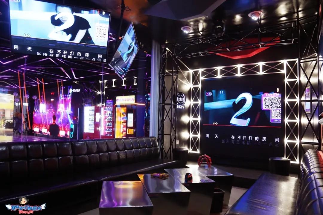 沈阳这家全自助的黑科技夜店风KTV，有机器人小妹可撩