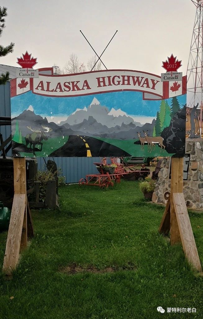 跟着老白行走加拿大，育空Watson Lake、BC省Northern Rockies