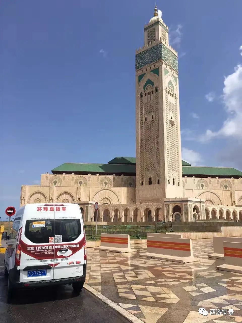 跟三毛同时期的流浪汉,跟着三毛去撒哈拉