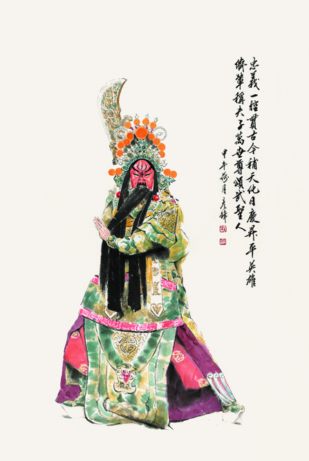 杜彦锋经典视频,杜彦锋书法