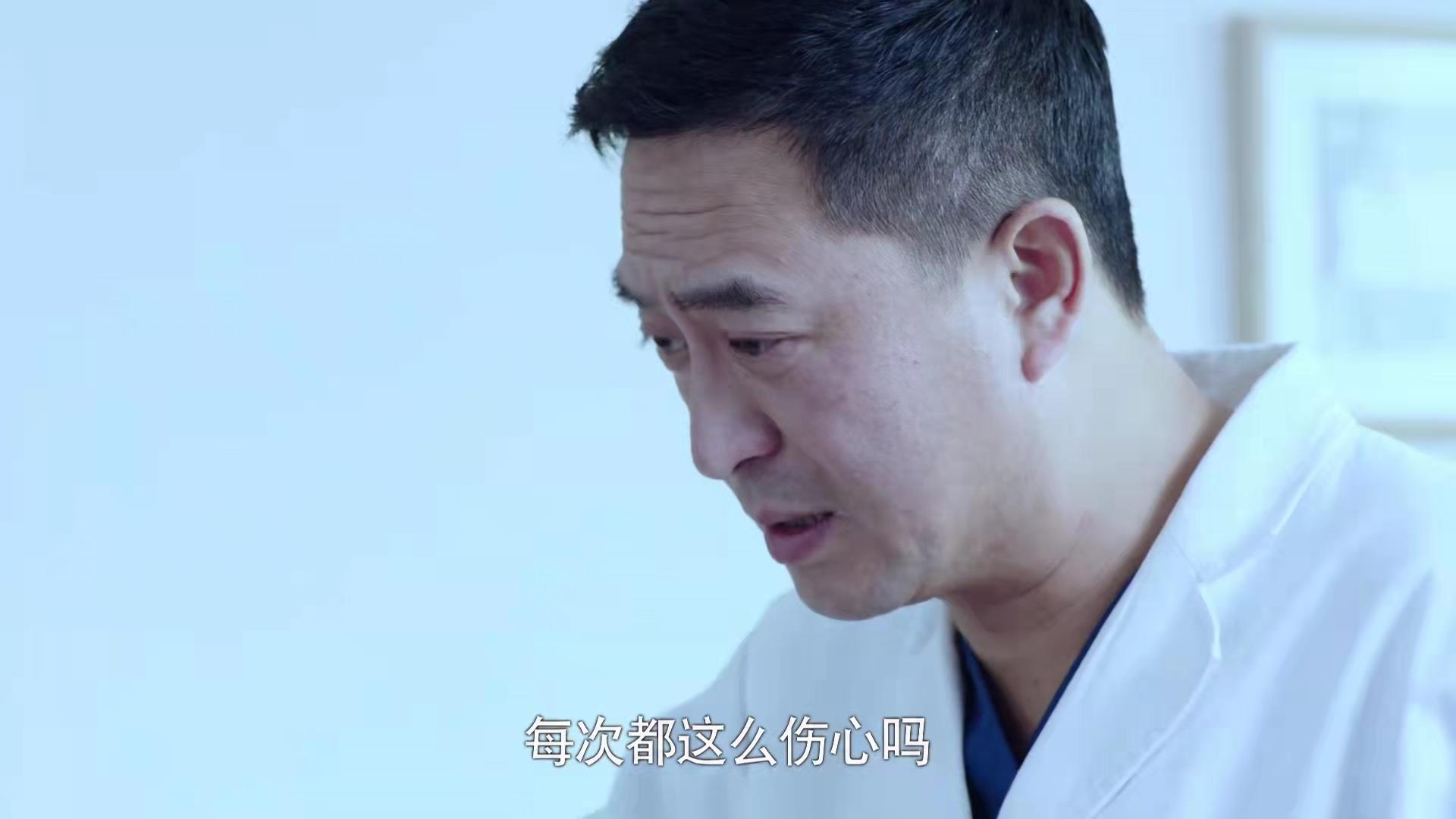 薄世宁医学通识50讲,薄世宁的医学通识讲义内容